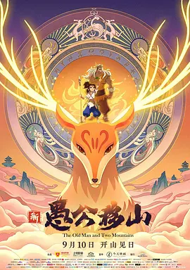 久久影院理伦片